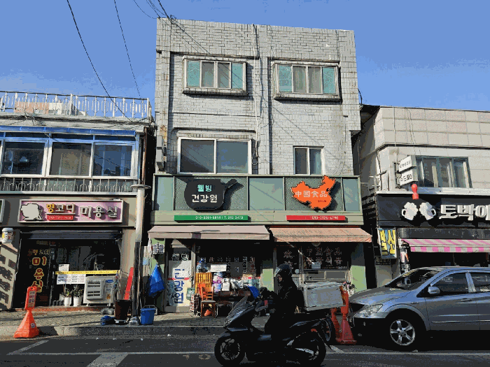 물건 사진 25