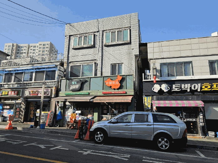 물건 사진 30