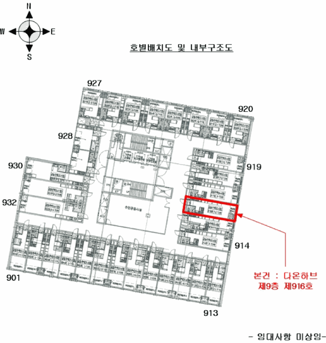 물건 사진 6