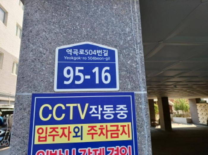 물건 사진 1