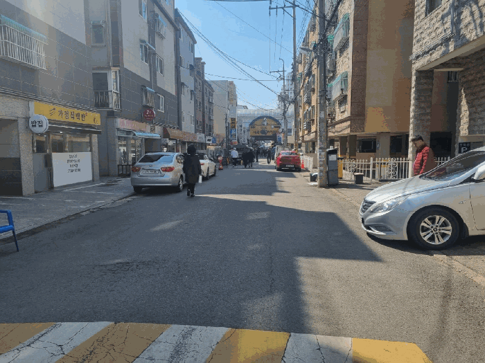 물건 사진 5
