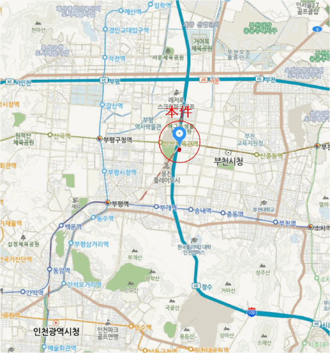 물건 사진 12