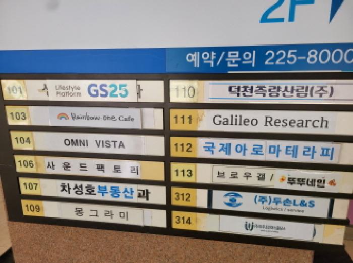 물건 사진 4