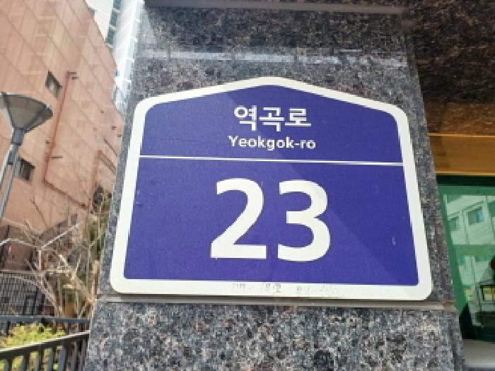 물건 사진 4