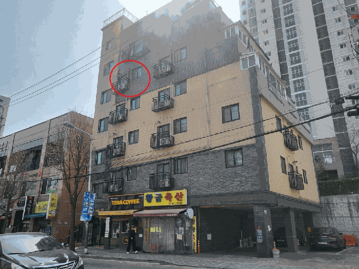 물건 사진 5