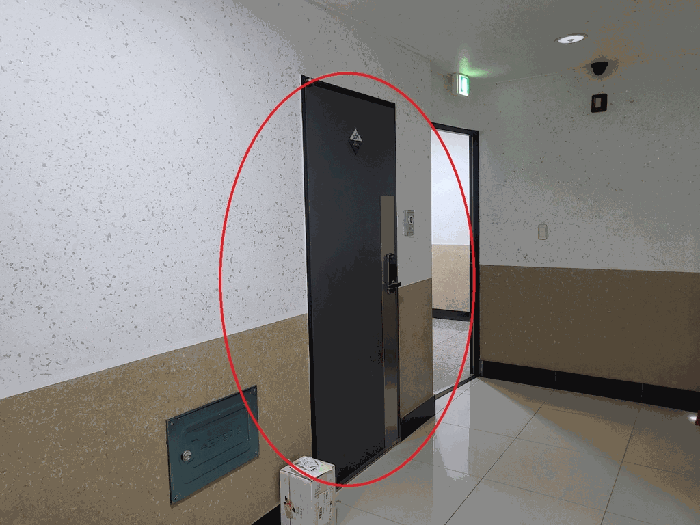 물건 사진 10