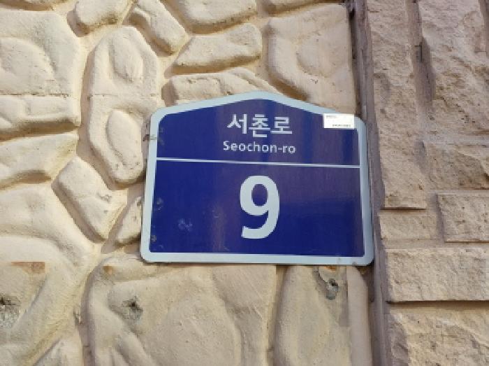 물건 사진 3