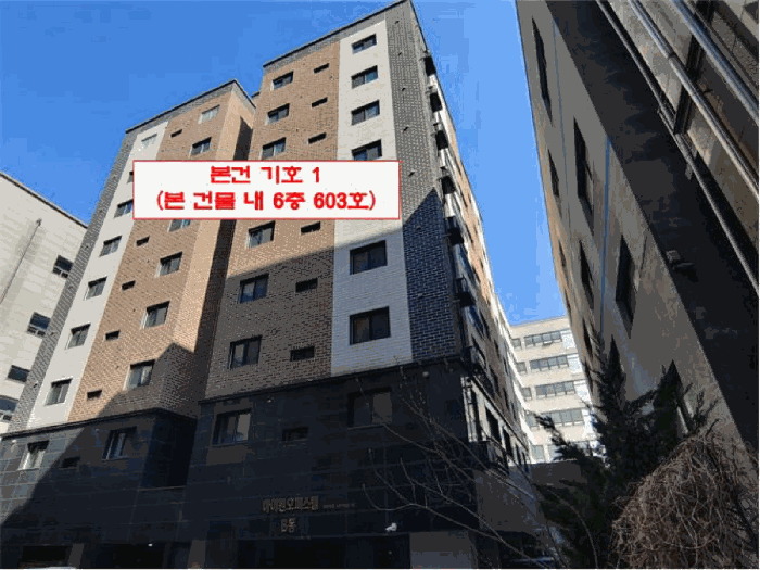물건 사진 11