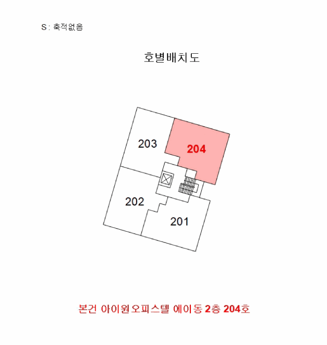 물건 사진 5