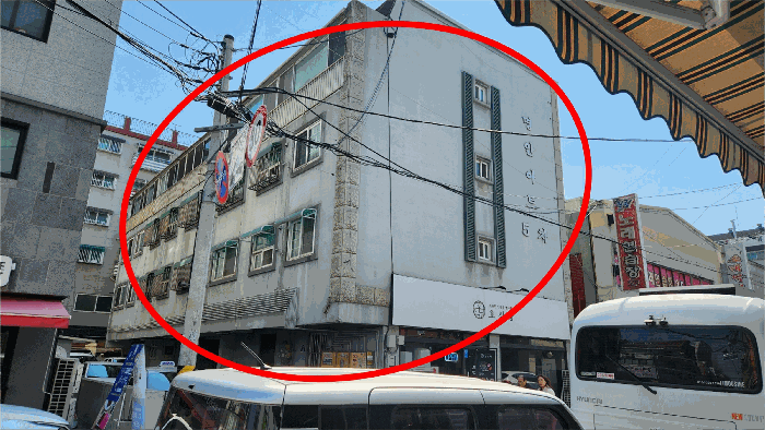 물건 사진 14