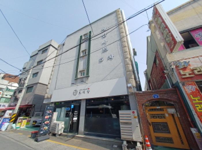 물건 사진 3