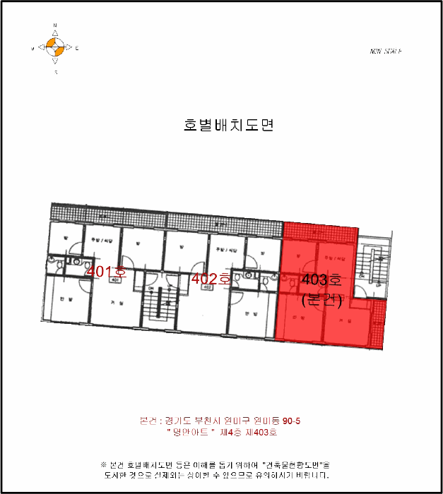 물건 사진 6