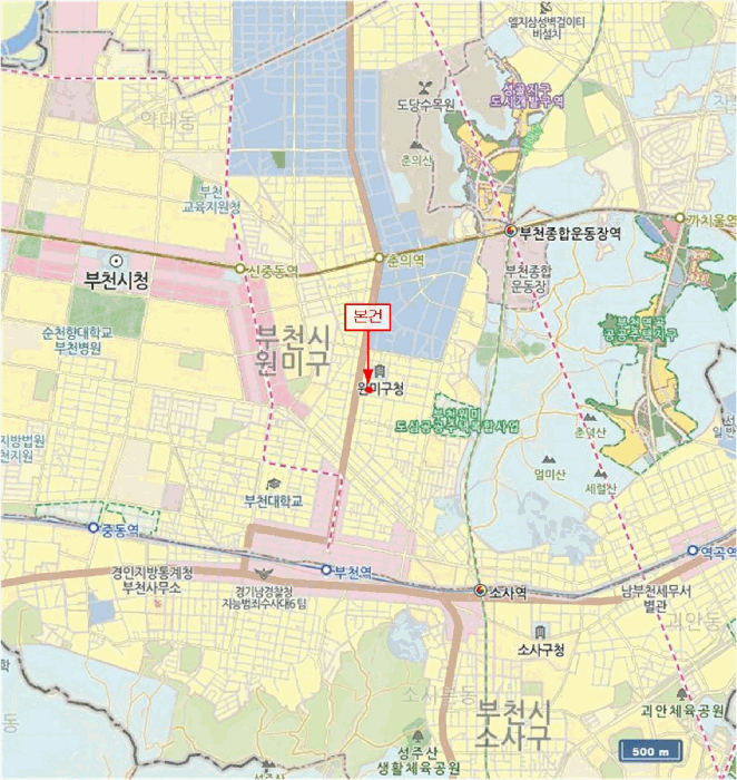 물건 사진 7