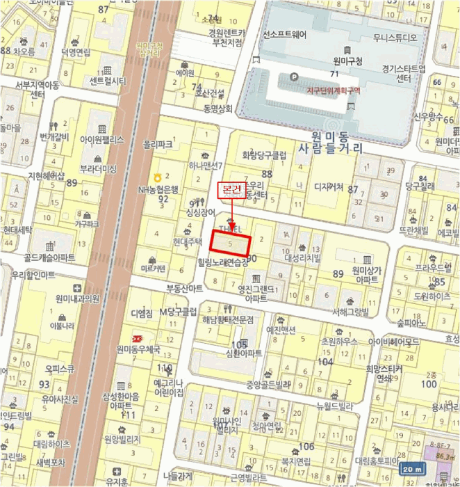 물건 사진 8