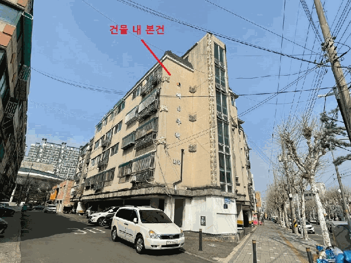 물건 사진 5