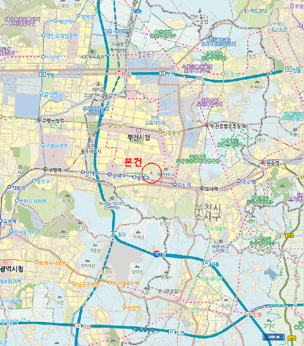 물건 사진 7