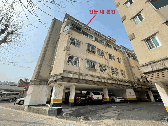 물건 사진 9