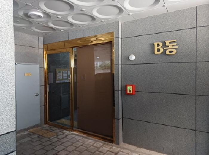 물건 사진 4