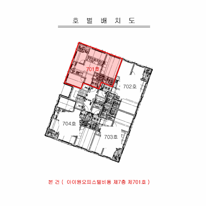 물건 사진 5