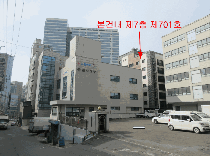 물건 사진 10