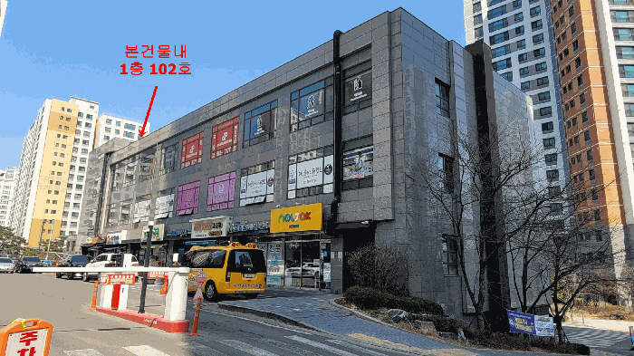 물건 사진 12