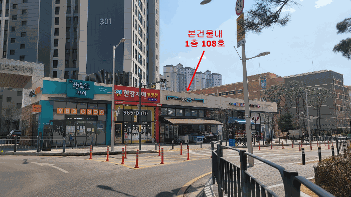물건 사진 13