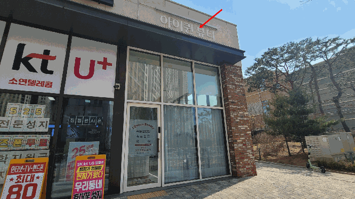 물건 사진 14
