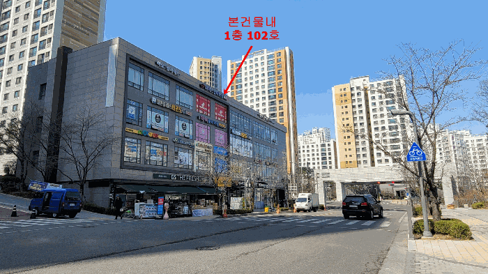 물건 사진 16