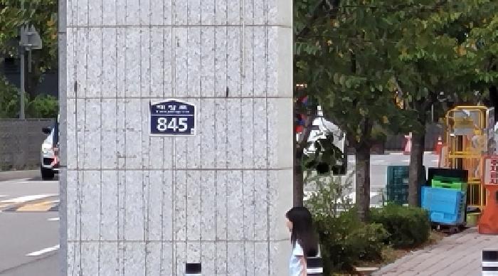 물건 사진 3