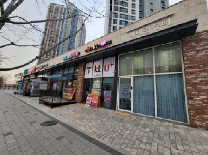 물건 사진 6