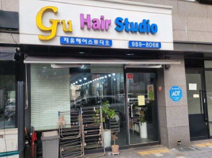 물건 사진 2