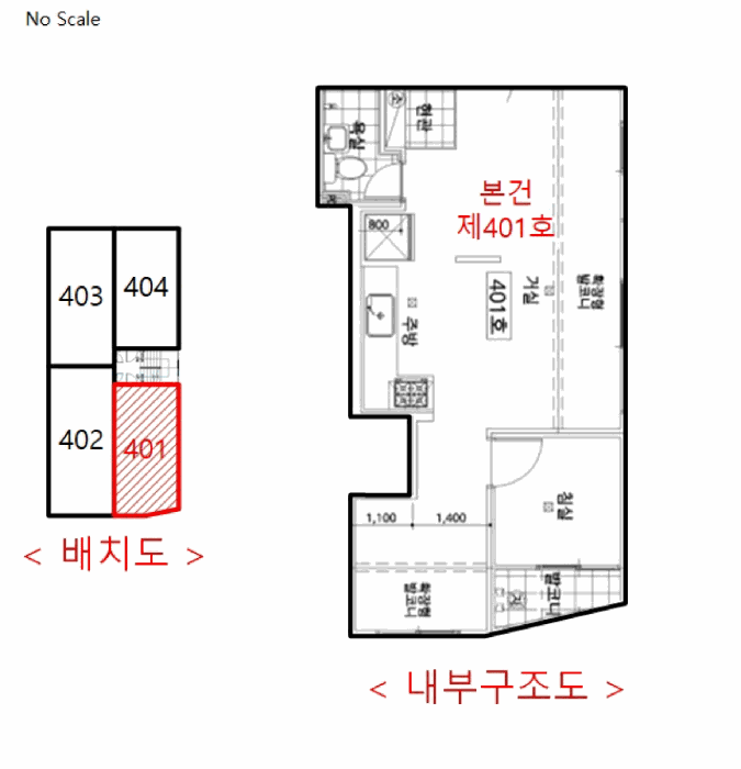 물건 사진 14