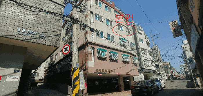 물건 사진 8