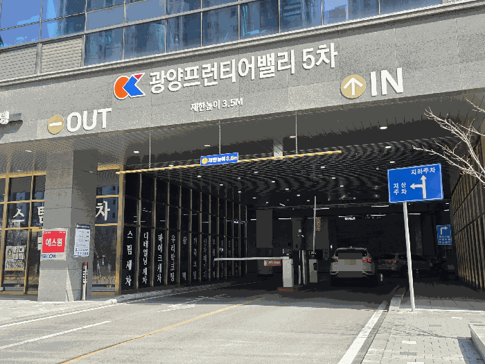 물건 사진 14