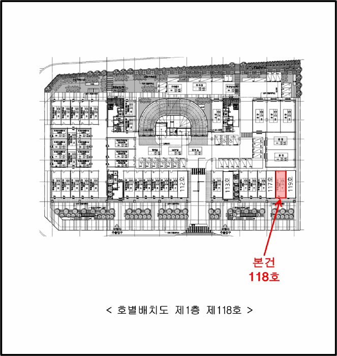 물건 사진 8
