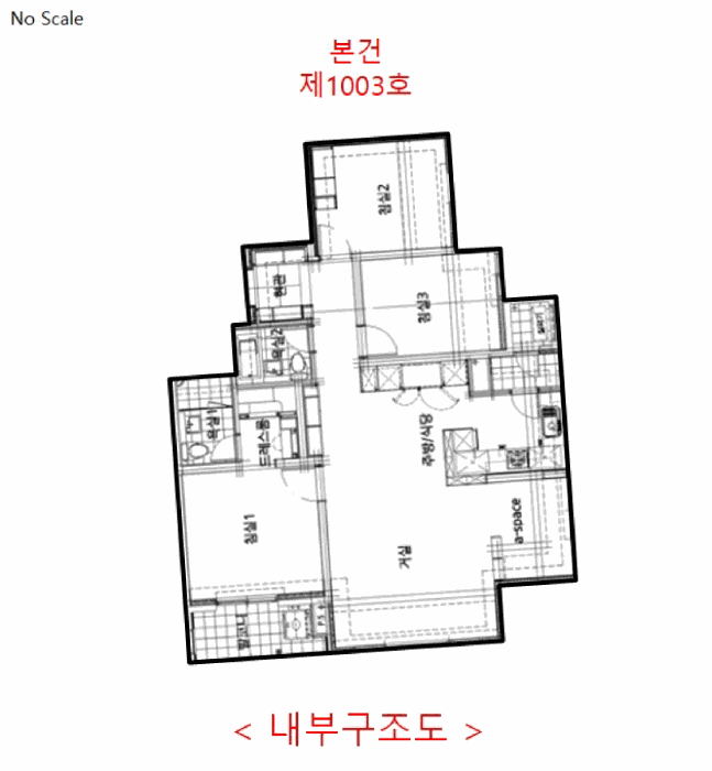 물건 사진 16