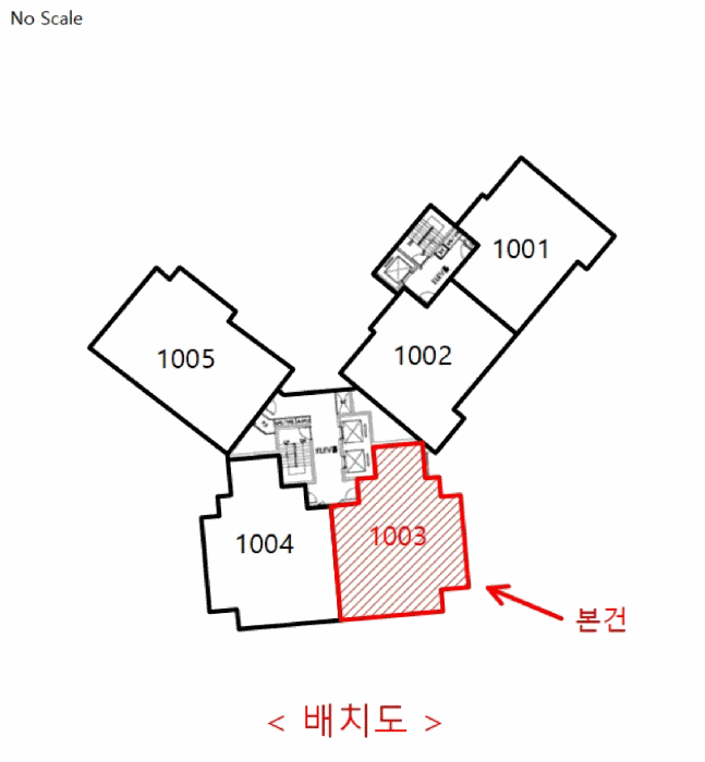 물건 사진 17
