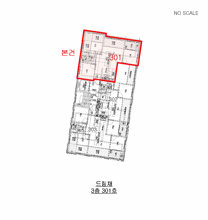물건 사진 13