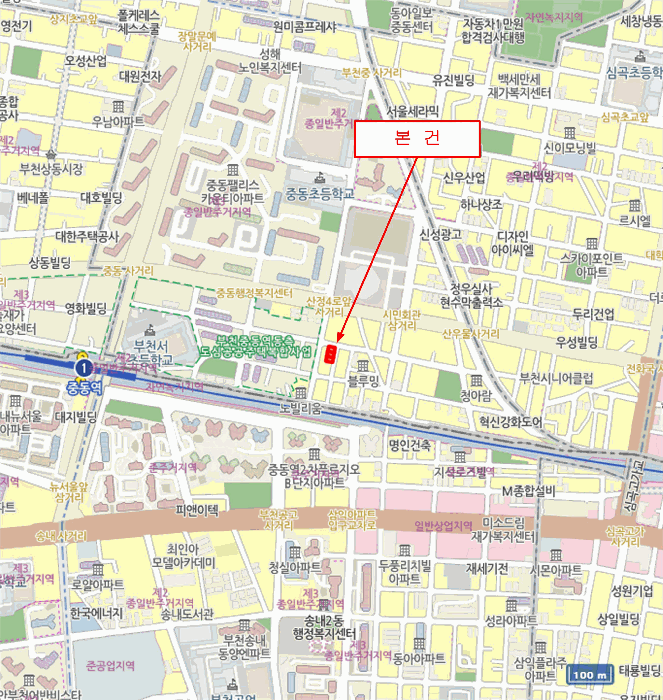 물건 사진 5