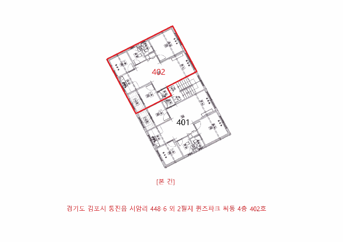물건 사진 5