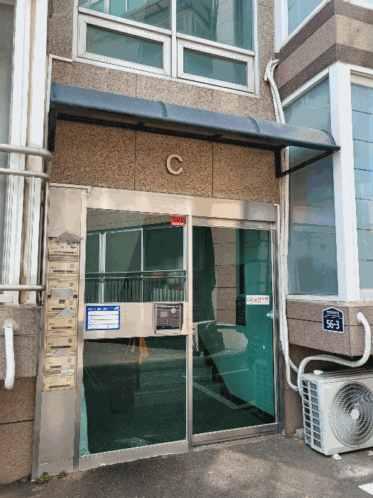 물건 사진 10