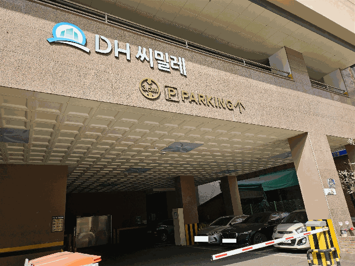 물건 사진 11