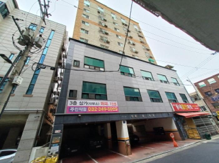 물건 사진 3