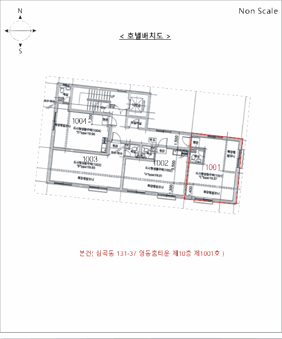 물건 사진 5