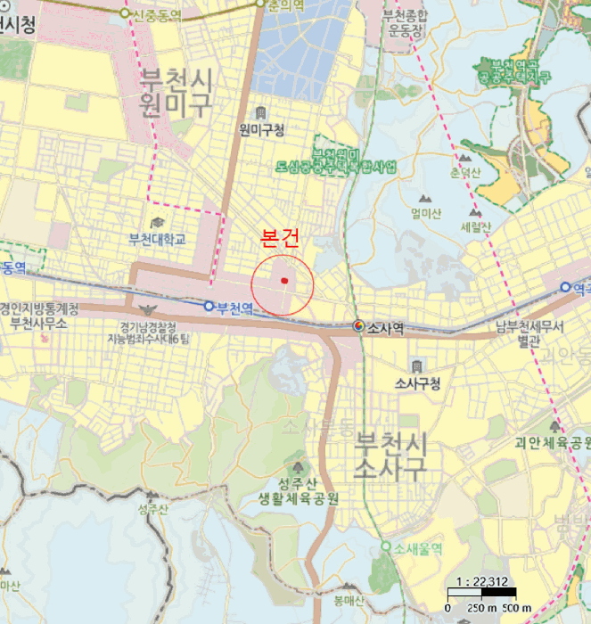 물건 사진 7