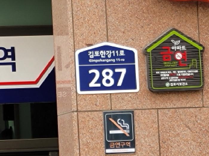 물건 사진 2