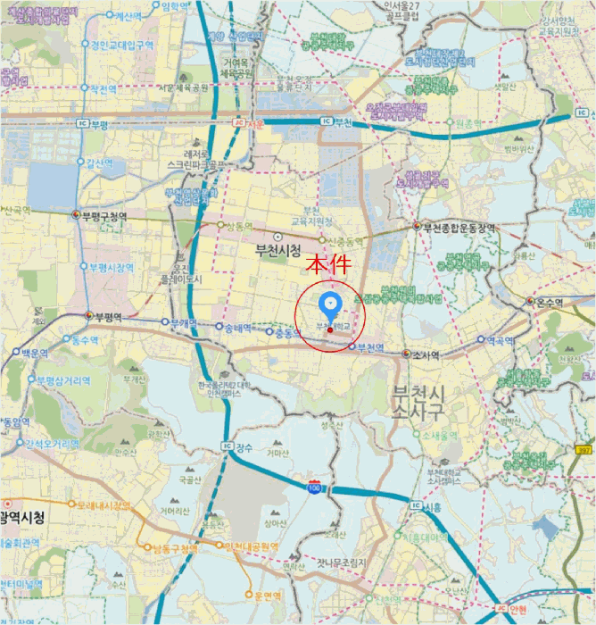 물건 사진 7