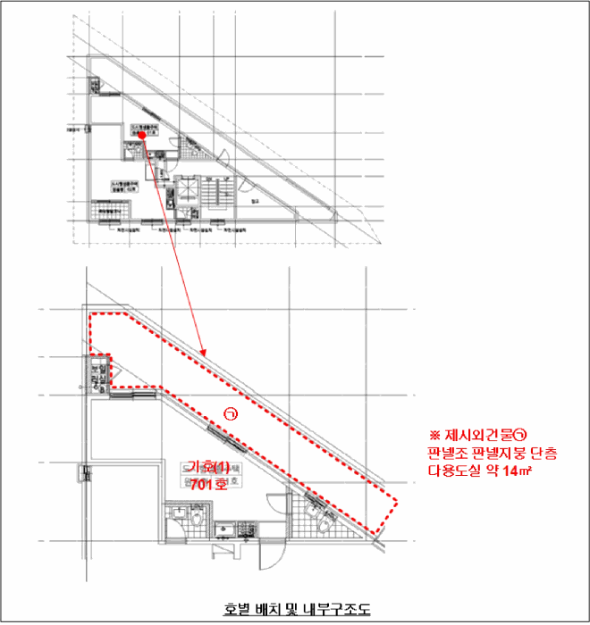 물건 사진 15