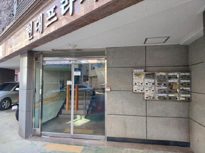 물건 사진 3
