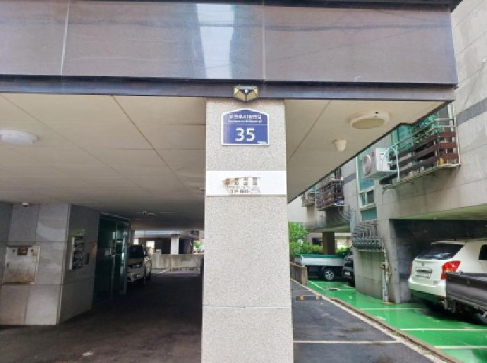 물건 사진 2